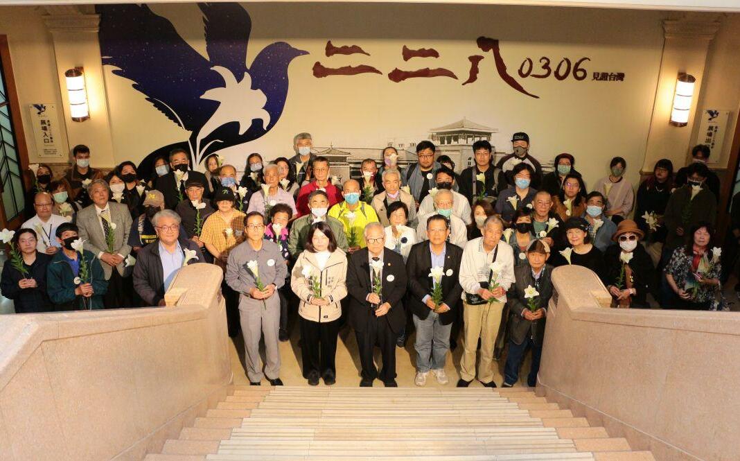 二二八事件79周年紀念將移師高雄 多元活動追思受難者