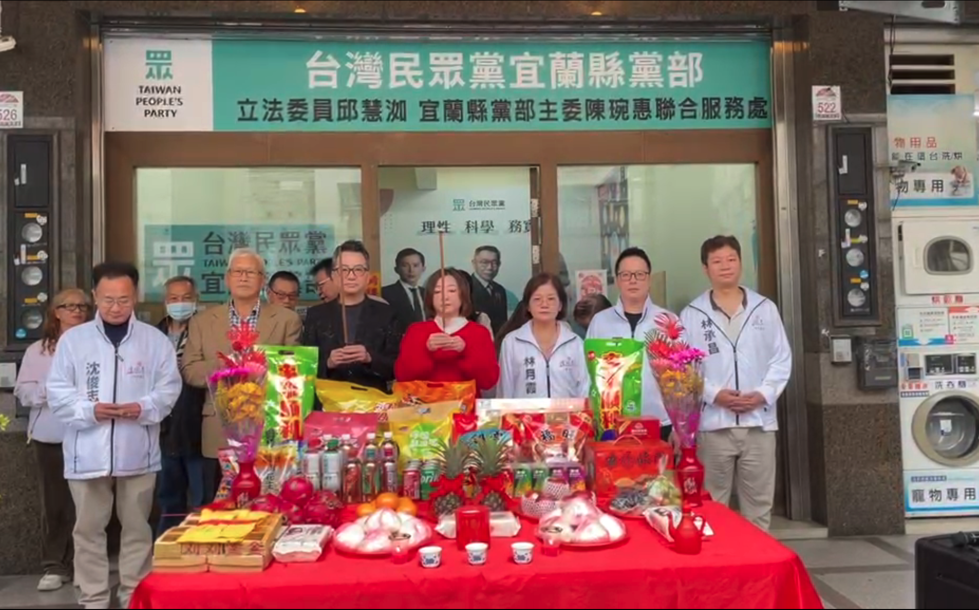 宜蘭縣藍白合如何進行? 陳琬惠:拿下宜蘭縣長這一局