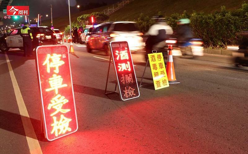 他酒後上路12次 嚴刑峻法也沒用...逾1成累犯罰不怕!杜絕酒駕 戒癮治療為何推不動?