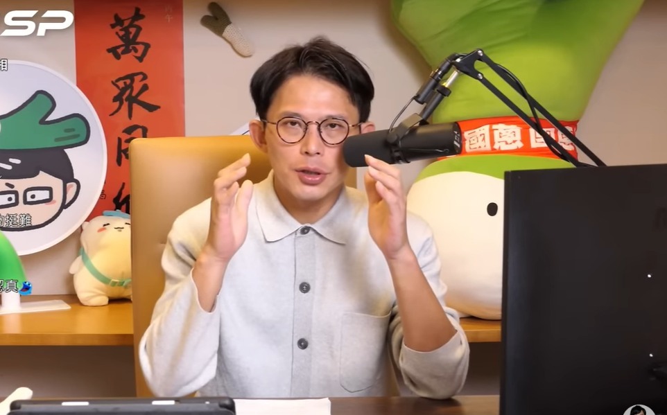 黃國昌遭疑退選稱「我要過優渥日子不難」她諷:住豪宅和政治轉向能力都是超速等級