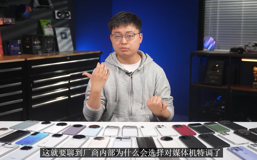 (影)僅蘋果沒造假?網紅實測中國44款手機「揭騙局」 檔案慘遭強制刪除