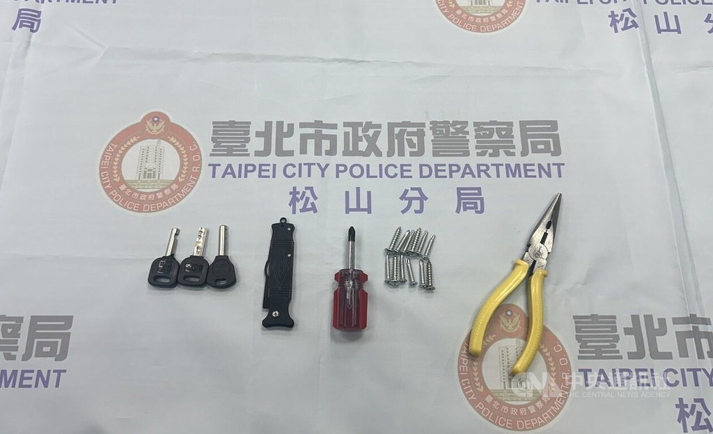 通緝犯流竄雙北盜娃娃機台零錢 北市警追捕送辦