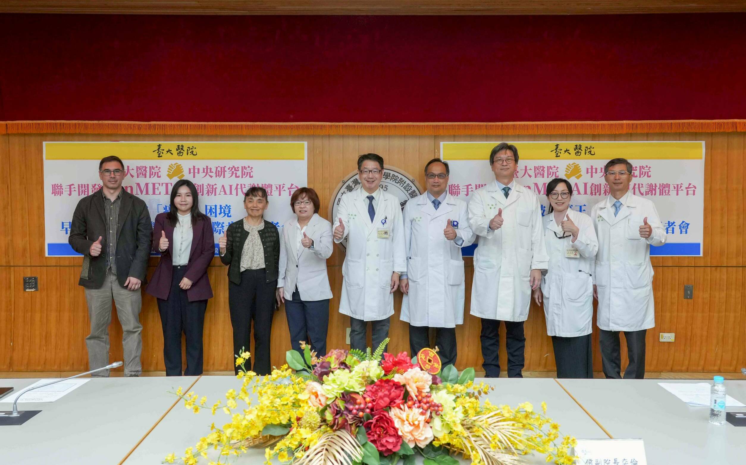 榮獲國際肯定!台大醫學首創AI篩檢平台:幾滴血就能揪出早期胰臟癌