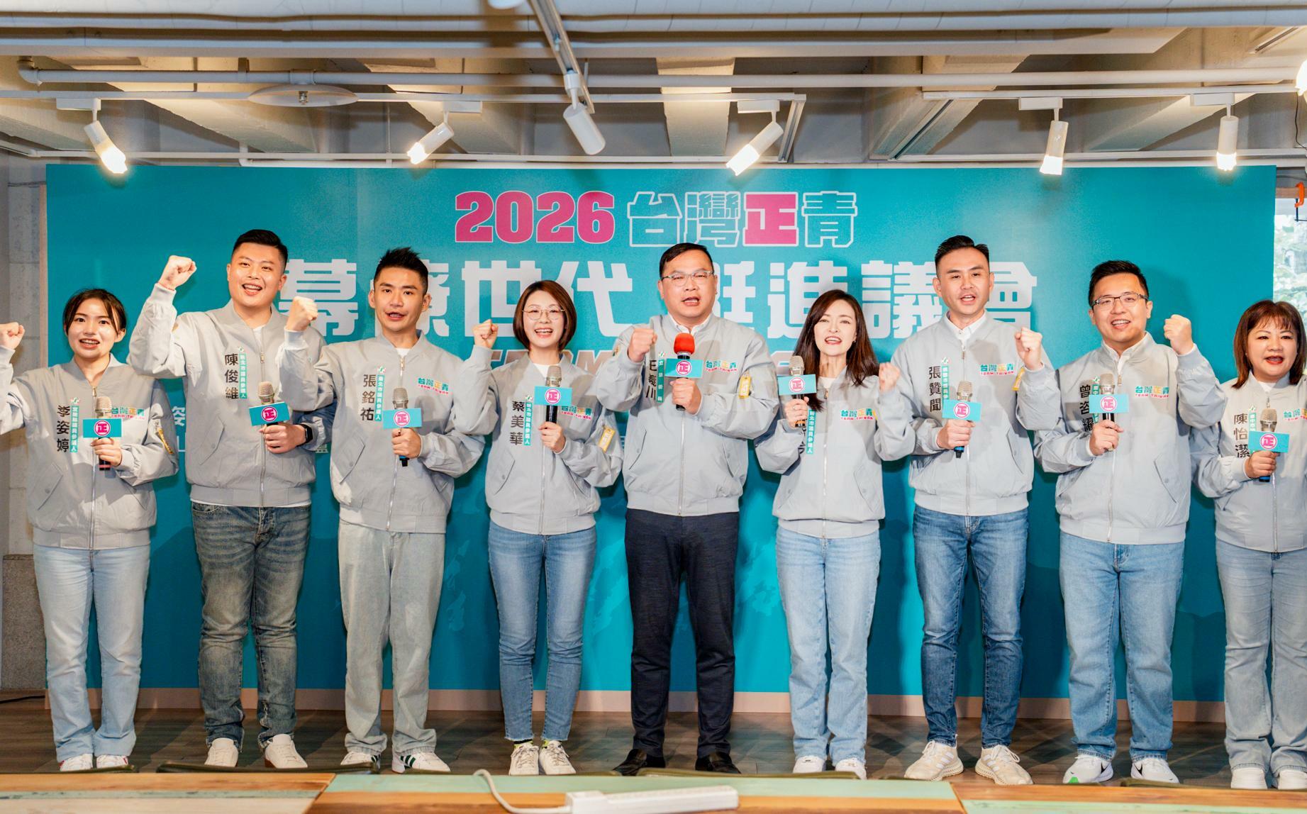 賴清德約見準備選桃園市長?王義川:讓我再想一下