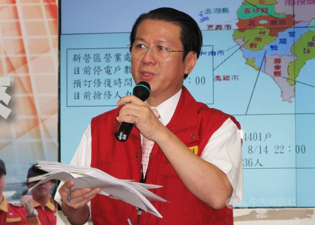 前消防署長黃季敏收賄案部分定讞 刑期計55年8月