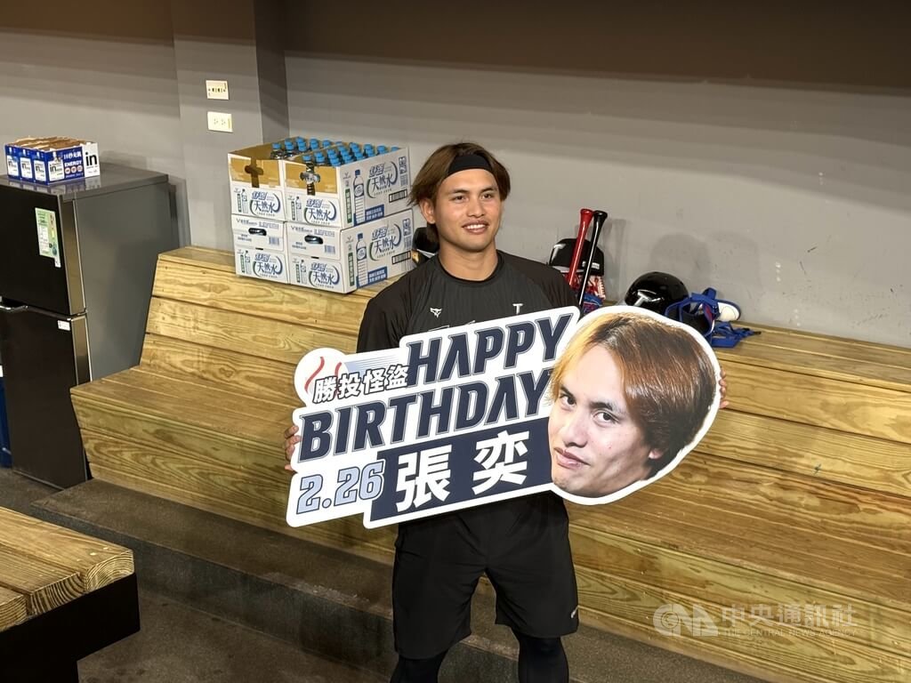 山川穗高分享大谷翔平怪力 張奕期待WBC對決