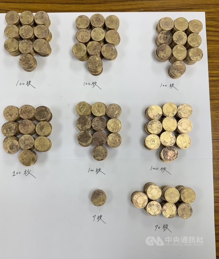 印尼男持50元粗糙偽幣換鈔露餡 遭北市警查扣677枚