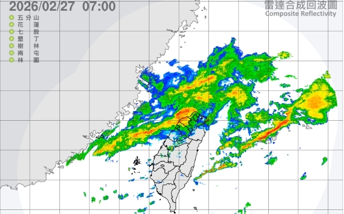 連假首日全台轉濕涼 海拔3500公尺以上高山有降雪機率