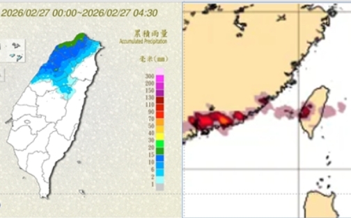 鋒面抵台!中.北部轉濕涼 下週全台有雨恐伴春雷