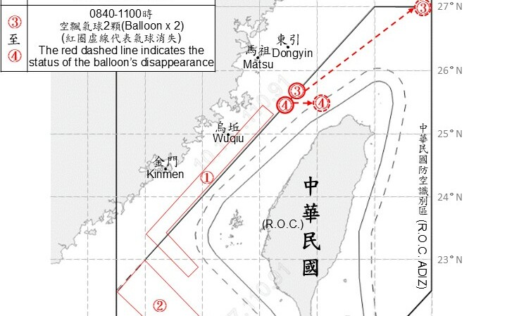 8共機.6共艦襲擾台海 2空飄氣球再現 國軍嚴密應處