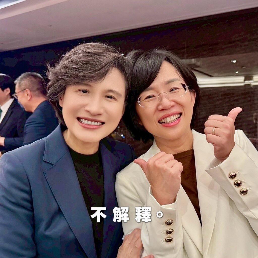  民進黨新北市長參選人蘇巧慧在 Threads貼出與行政院副院長鄭麗君的同框合照，並配文「不解釋」，引發熱議。 圖：取自 蘇巧慧 Threads 