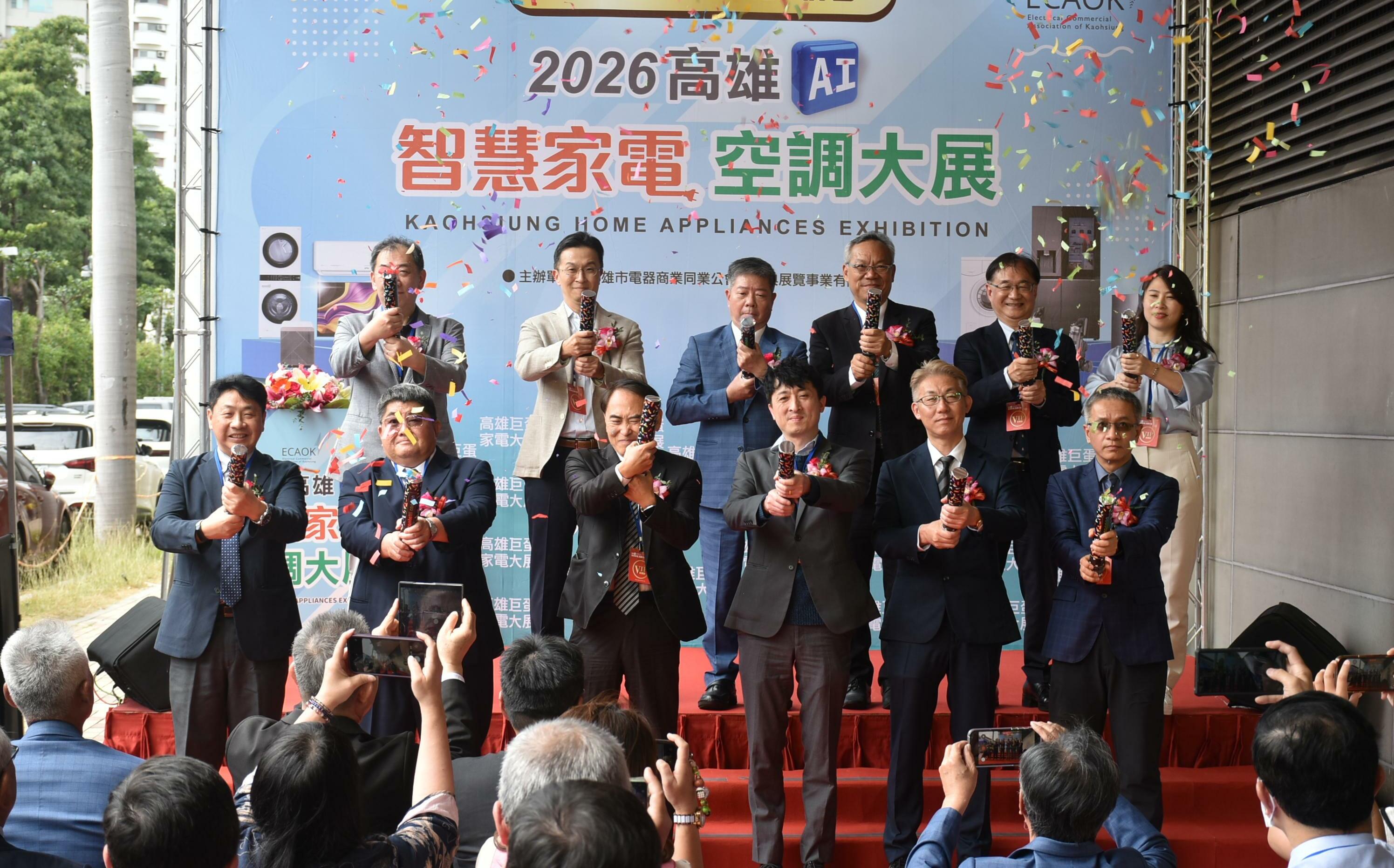 國際金屬原物料成本攀升 民眾湧進南部最大AI家電展搶好康