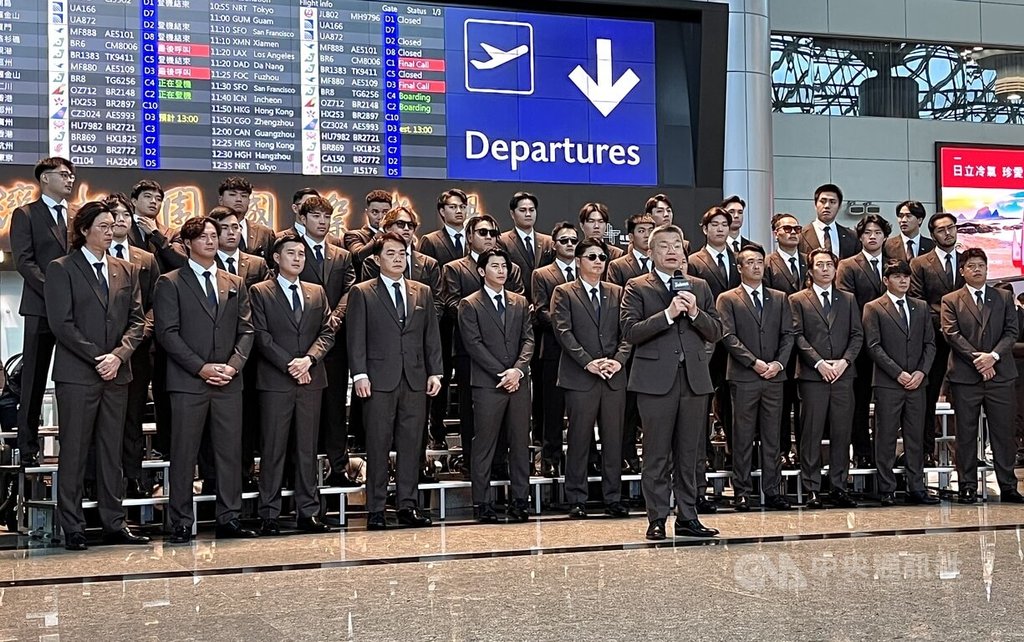 WBC台灣隊赴日艙等安排 蔡其昌:讓選手舒適