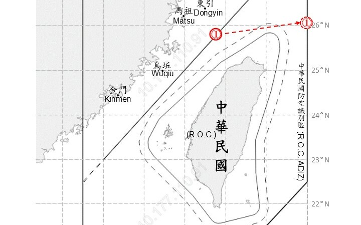 共艦7艘持續擾台!基隆外海現中共空飄氣球 國軍全程監控應處