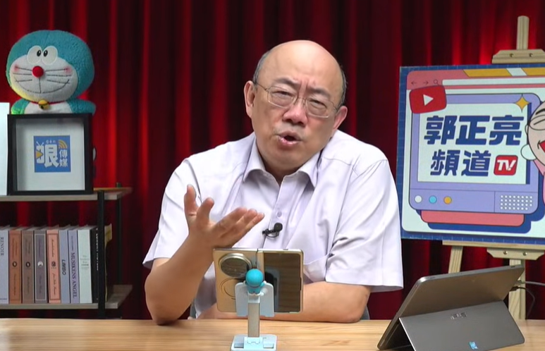  前立委郭正亮。 圖：翻攝郭正亮直播 
