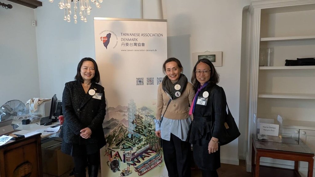 丹麥台灣協會228成立 推廣台灣多元文化與民主自由