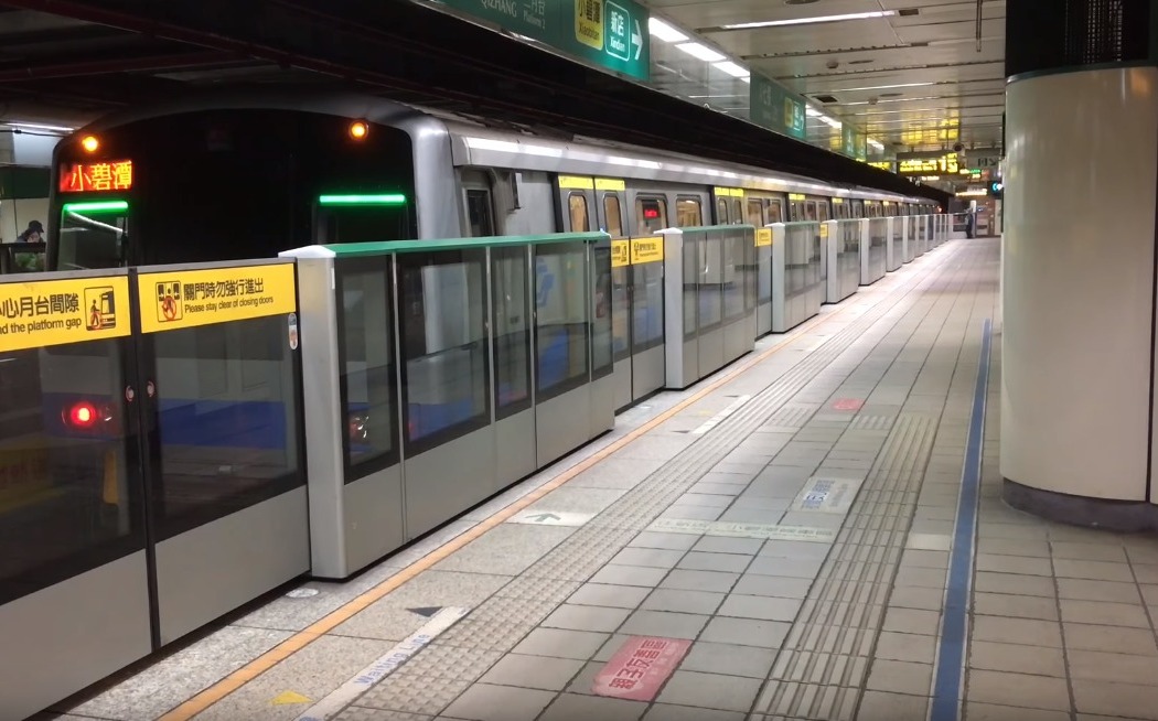 北捷行天宮站乘客揚言隨機殺人!警方已掌握犯嫌身份