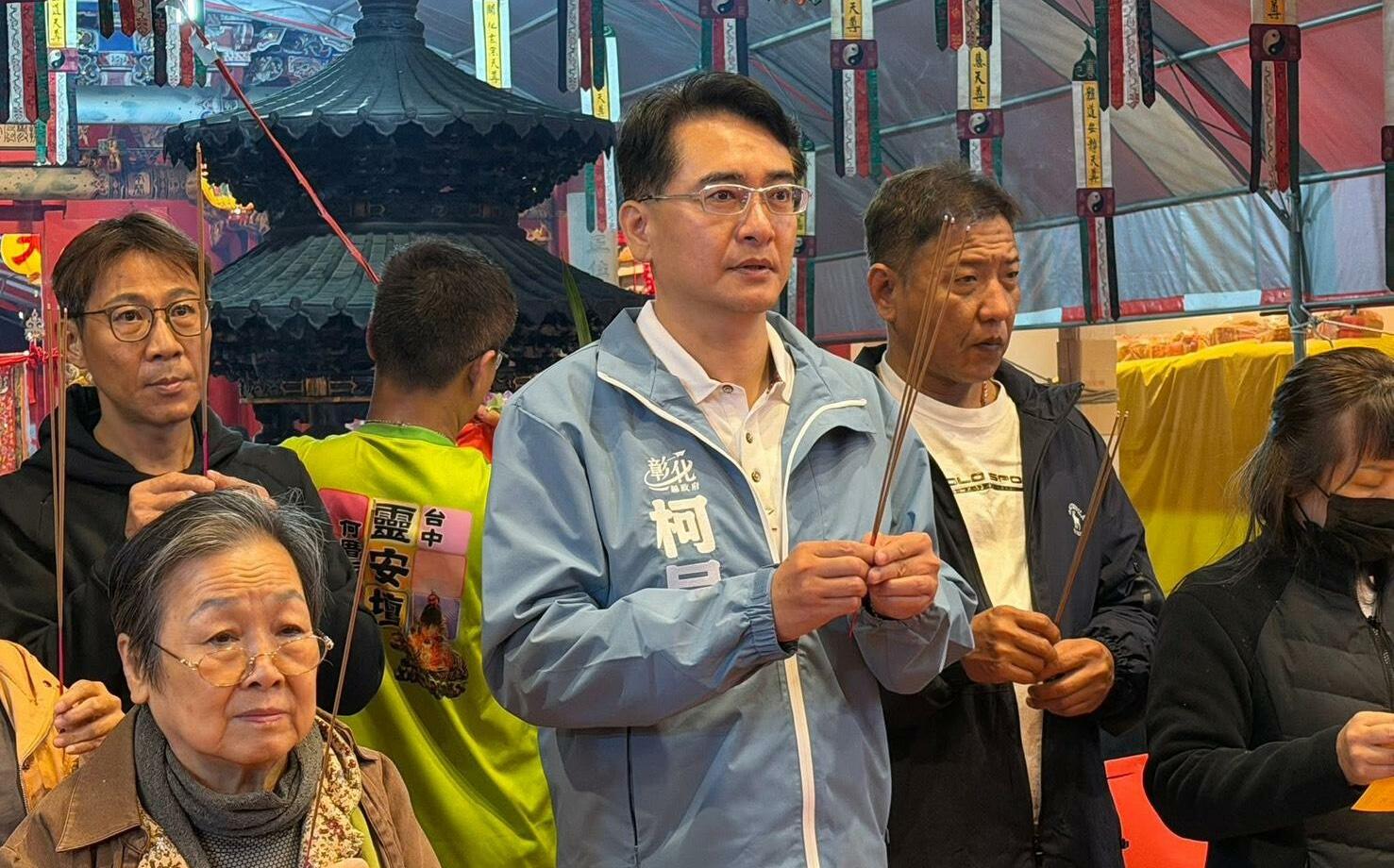 (影)彰化縣長選舉傳出非綠大聯盟 柯呈枋:亂象源自提名機制未拍板