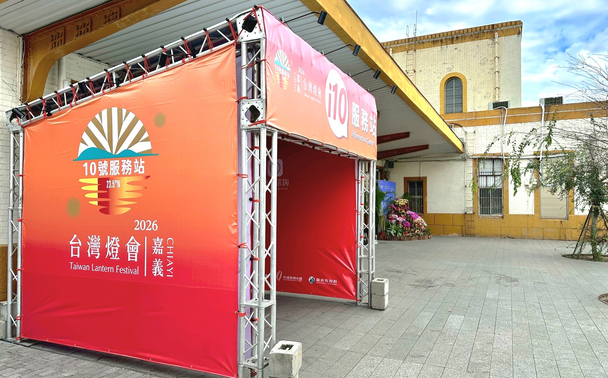 台灣燈會3/3起嘉義登場!台鐵7熱門日期加開7班次疏運