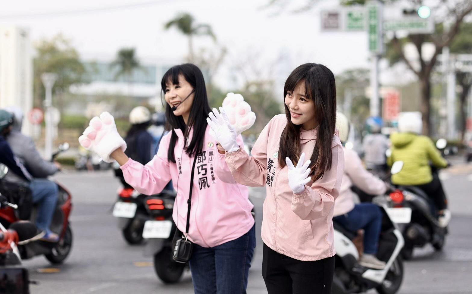 高雄初選關鍵時刻 黃捷:鳳山力挺鄧巧佩接棒服務