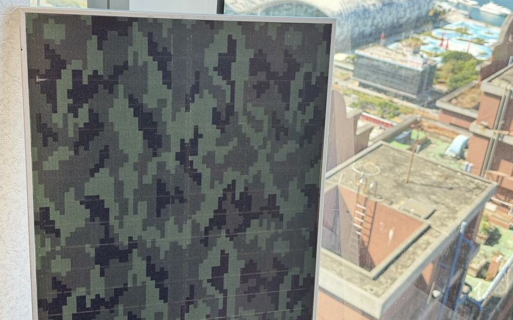 中東局勢升溫油價敲警鐘 睿田能源推迷彩光電強化電網韌性