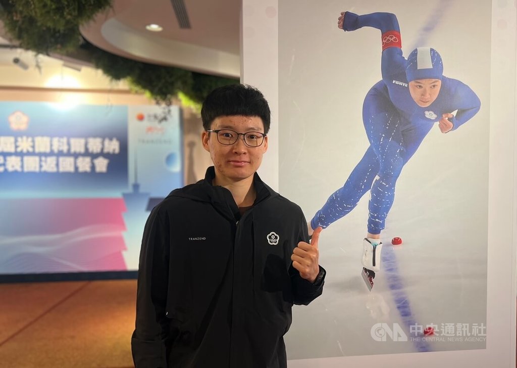 陳映竹追奧運夢花費600萬 盼黃金計畫納冬季項目