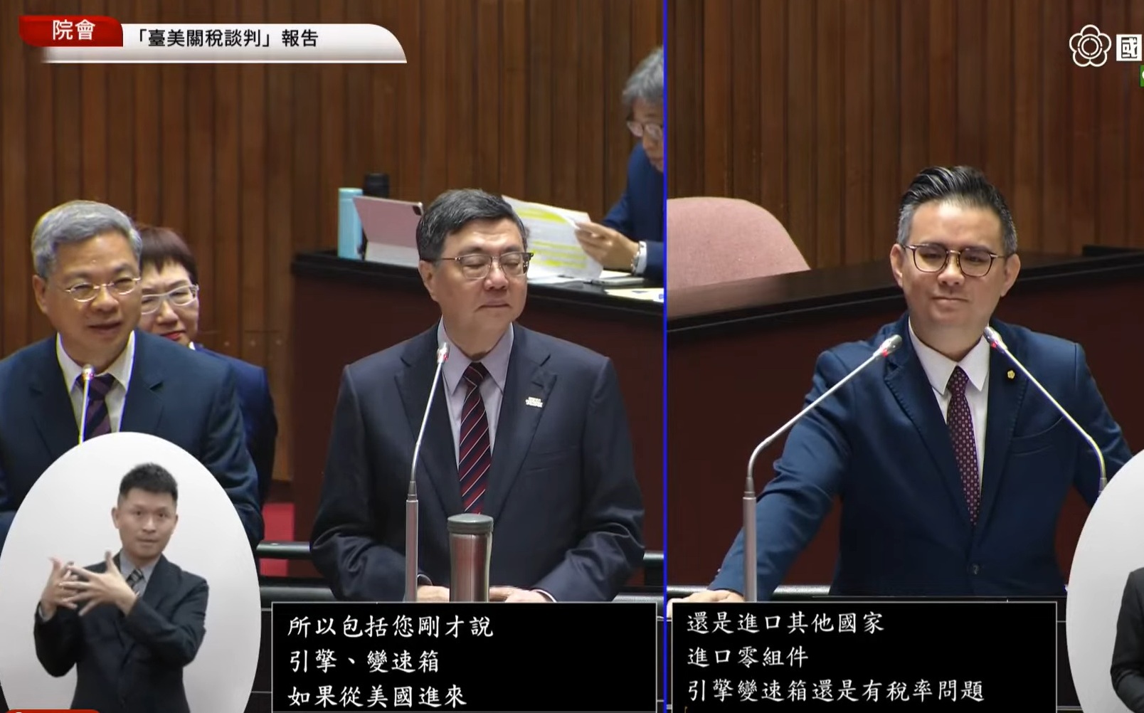 美車零關稅衝擊國產車 龔明鑫:評估調整非美系零組件關稅