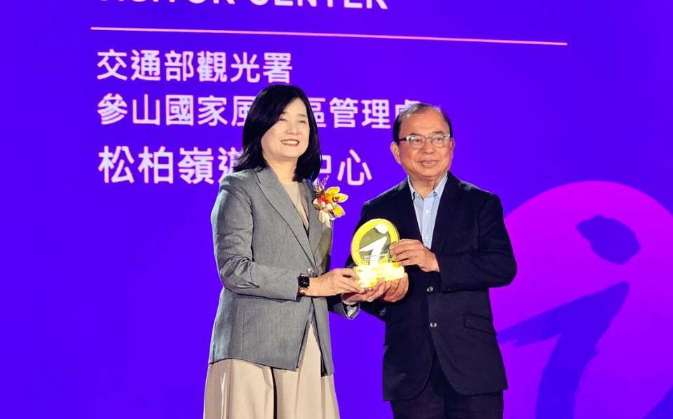 觀光節慶祝大會參山處表現亮眼 曹忠猷:肯定長期耕耘成果