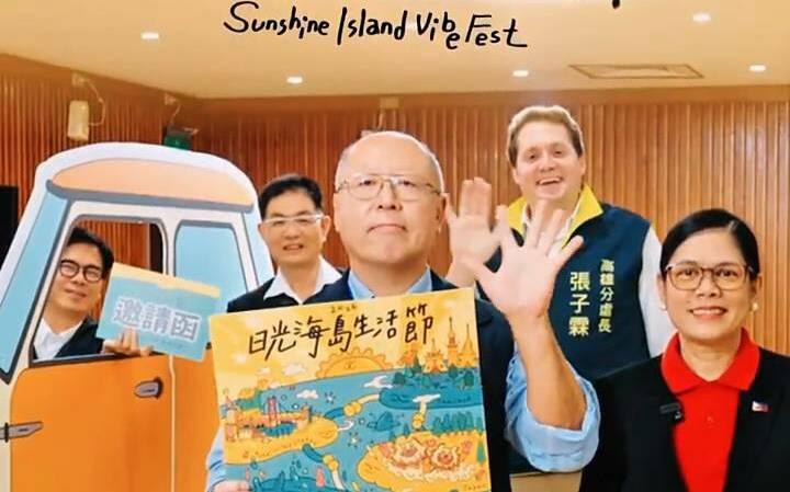 (影)延續去年14萬人熱潮! 2026日光海島生活節8國卡司3/6登場