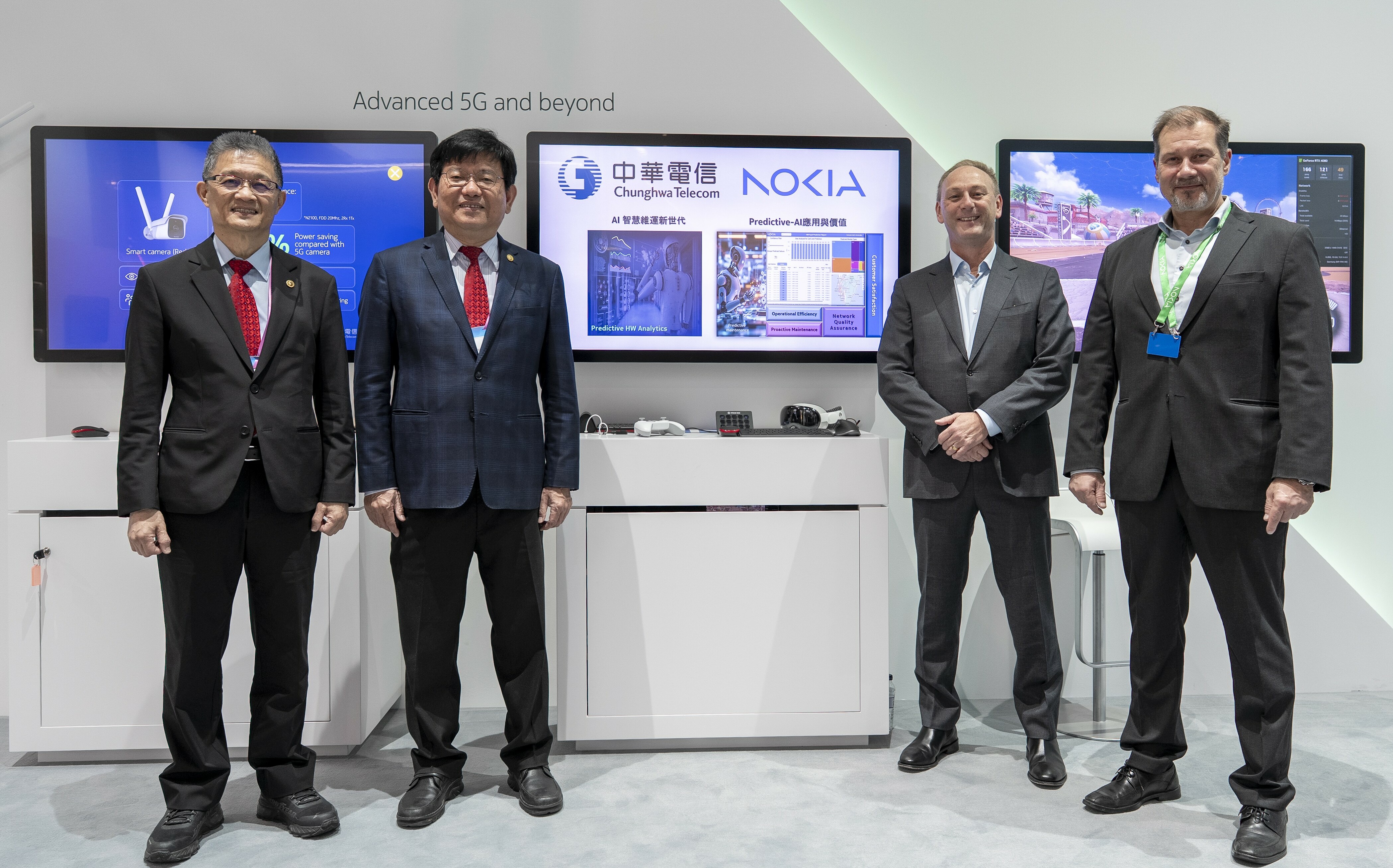 MWC 2026》中華電攜手Nokia 加速AI智慧網路Pre-6G布局