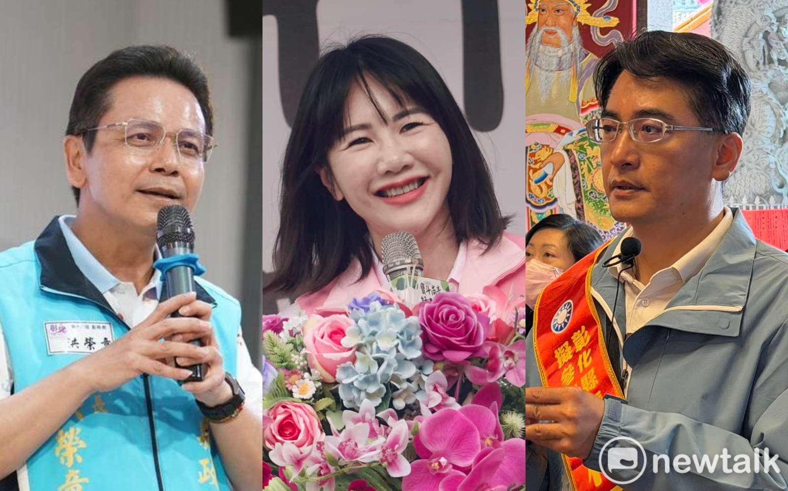 國民黨彰化縣長候選人3月底前確定 3參選人籲加速提名時程