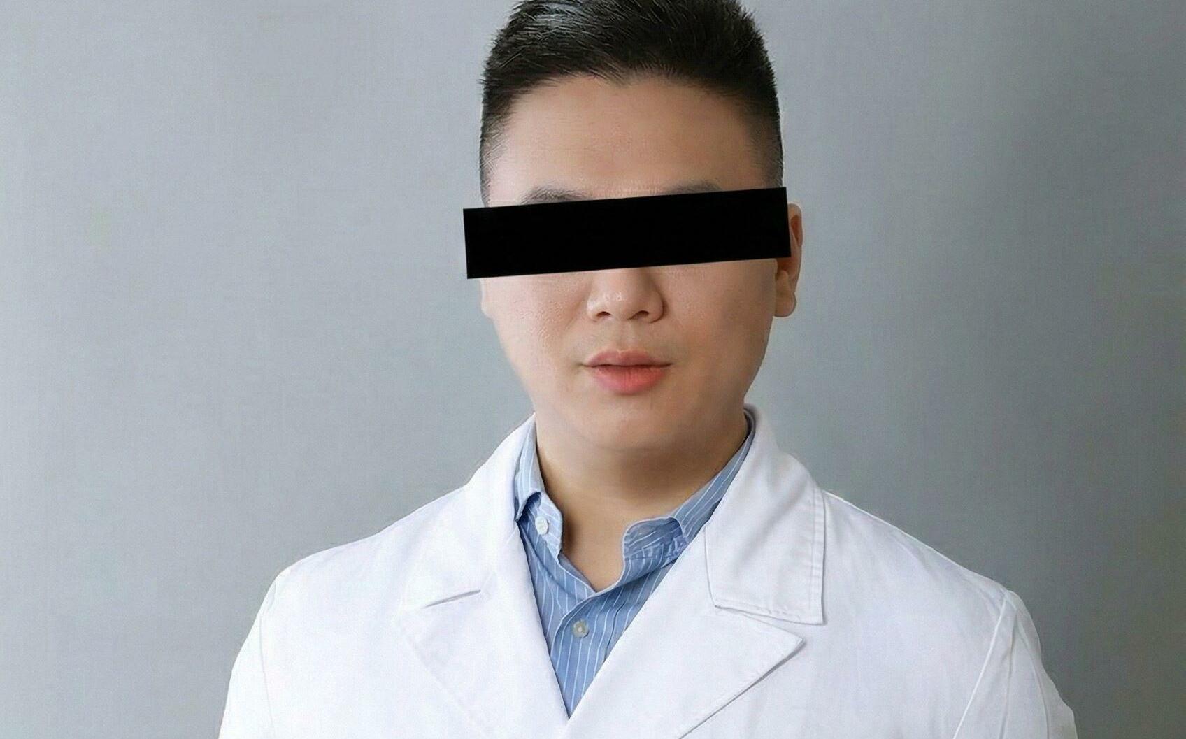 羅姓男醫師涉海藏兒少影像案移審!新北地院裁定收押禁見