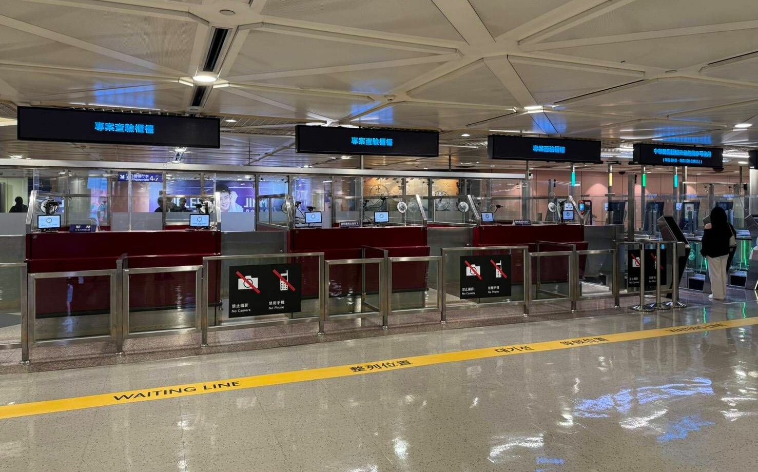 旅行社無預警停業!上百旅客受害 觀光署證實:財務問題停業3個月