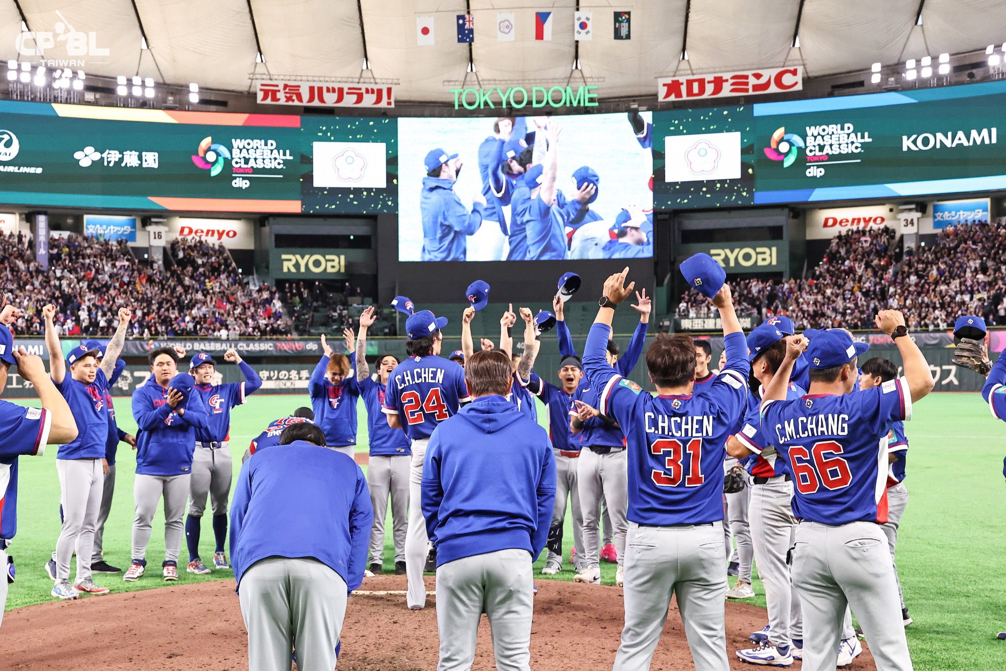  WBC台灣隊最終以兩勝兩敗，在失分率略為落後情況下未能晉級八強。 圖：CPBL中華職棒臉書粉專 