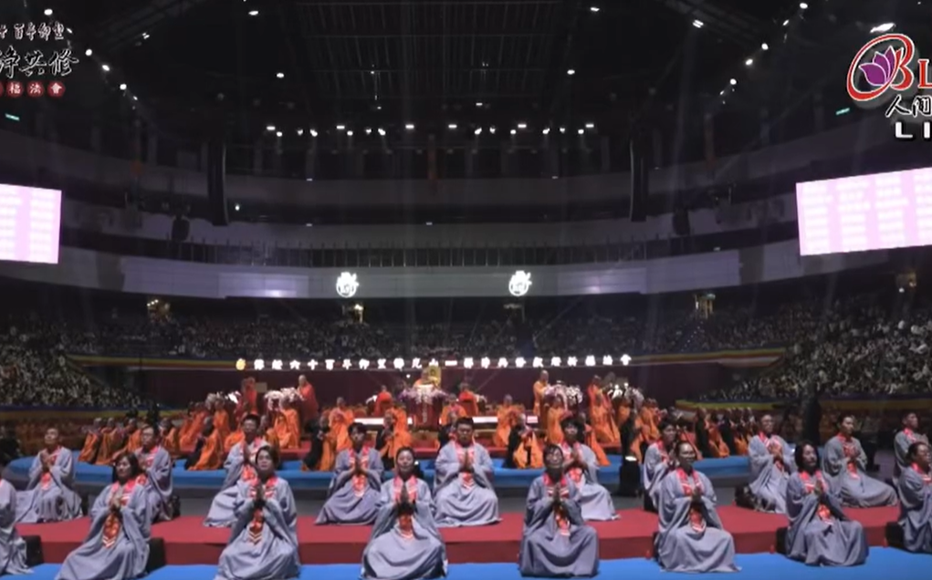 (影) WBC台灣擊敗韓國神助攻 佛光山法會 為中華隊祈福!