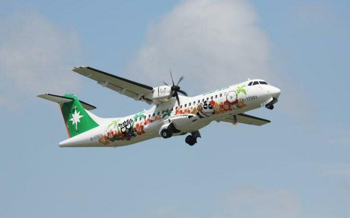 花蓮國內線將成歷史?立榮航空也申請停飛「北花」曝:載客率不到25%