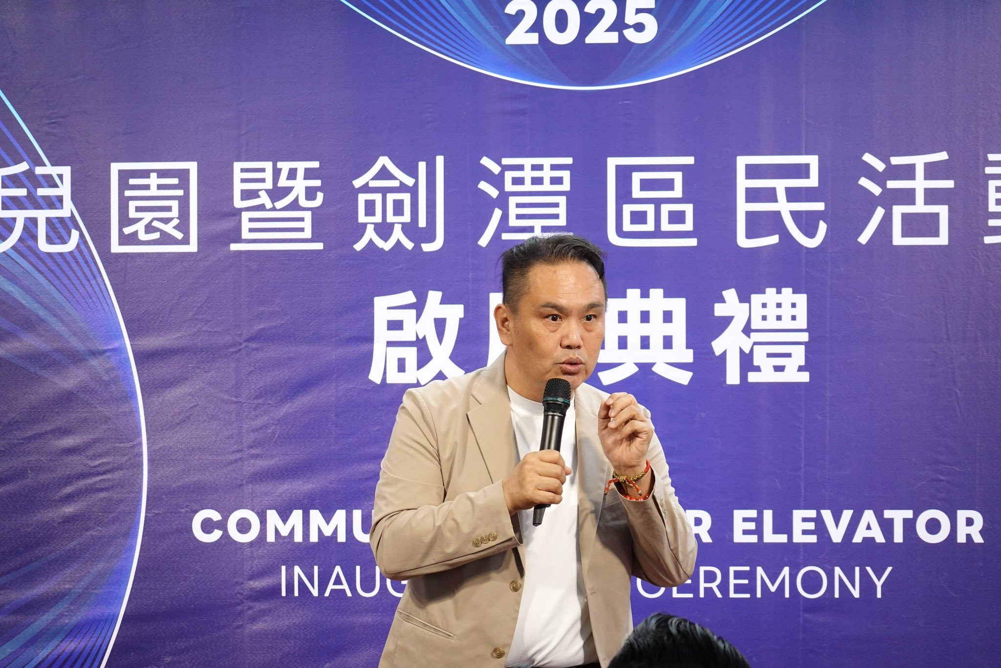 (影) 幕後》黨紀碰到選票就轉彎?蔣萬安替陳重文喊加油 地方輿論炸開