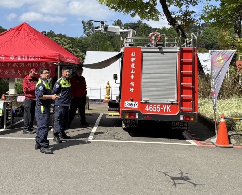 清明節將屆 北市消防導入無人機巡查防墓區火警