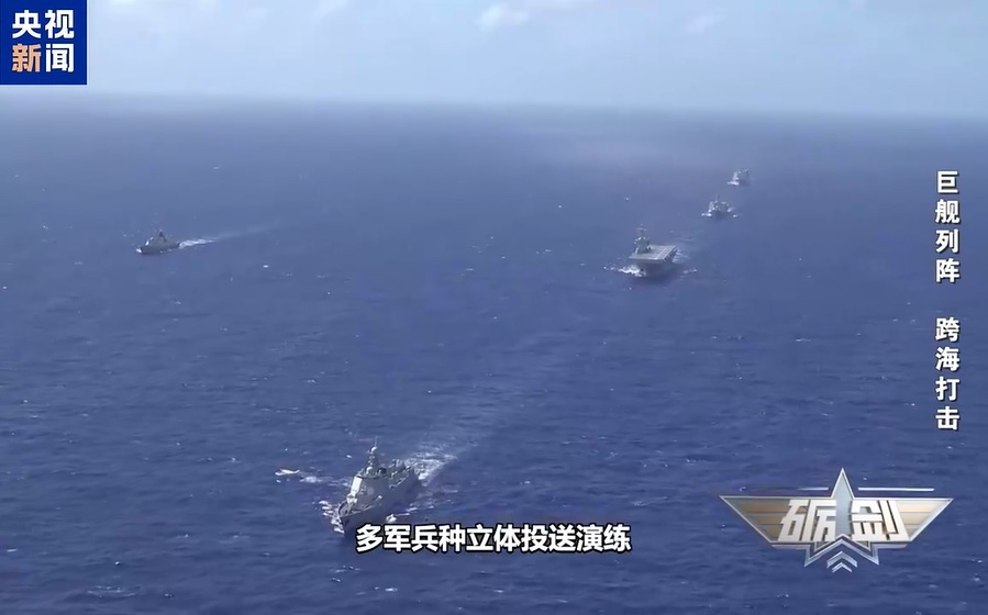 針對賴清德兩岸談話 央視發布解放軍登陸演練影片