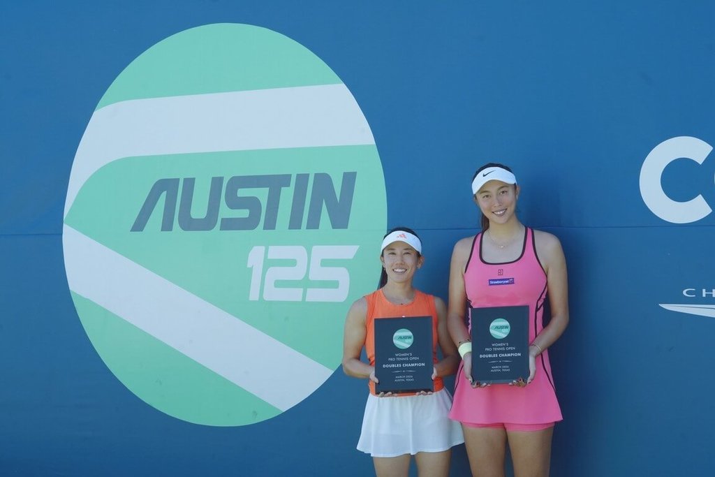 WTA奧斯汀女網賽 詹皓晴攜日本搭檔摘本季首冠