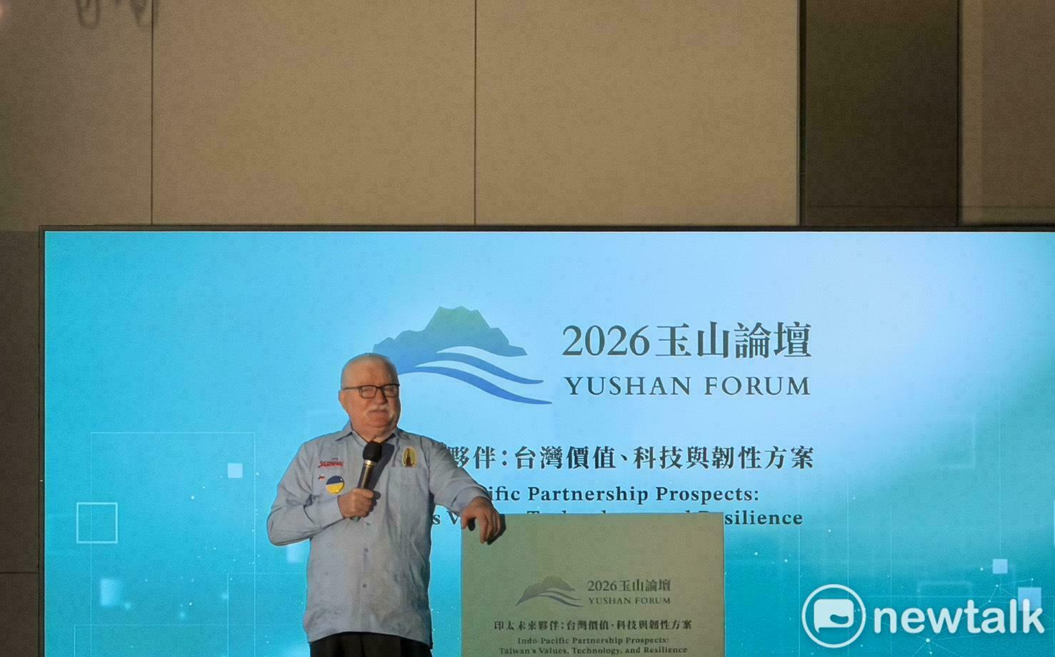 自由終將獲勝 波蘭前總統華勒沙:台灣應該領導華人的統一