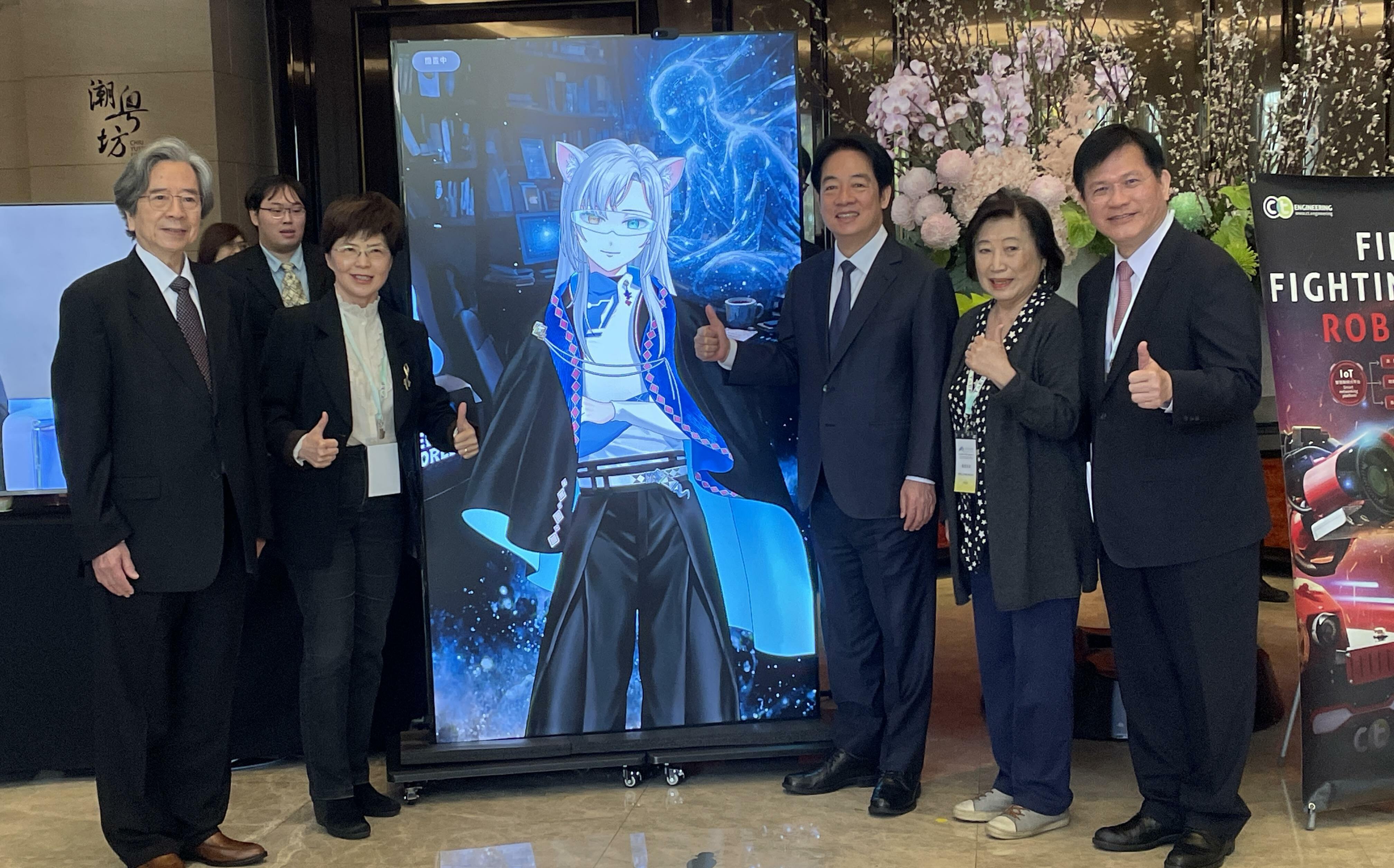 台灣民主基金會玉山論壇參展 賴清德、蕭美琴與AI親善大使互動