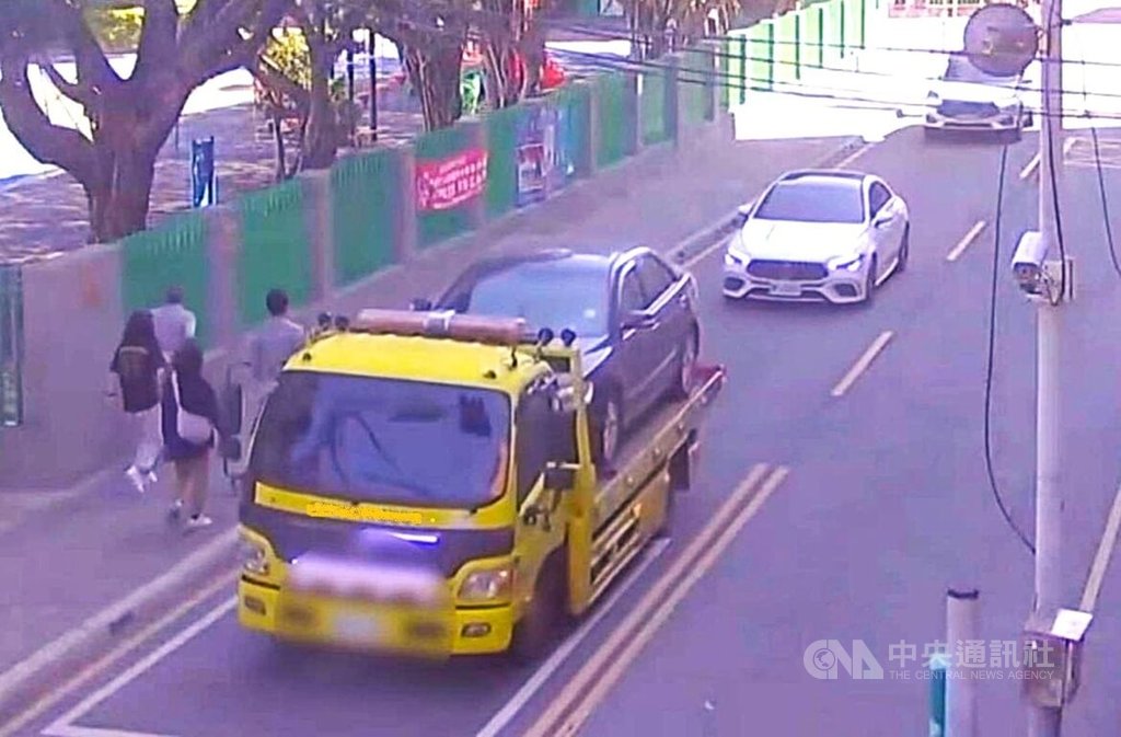 道路救援拖吊費4千變4萬告詐欺 新北警送檢偵辦