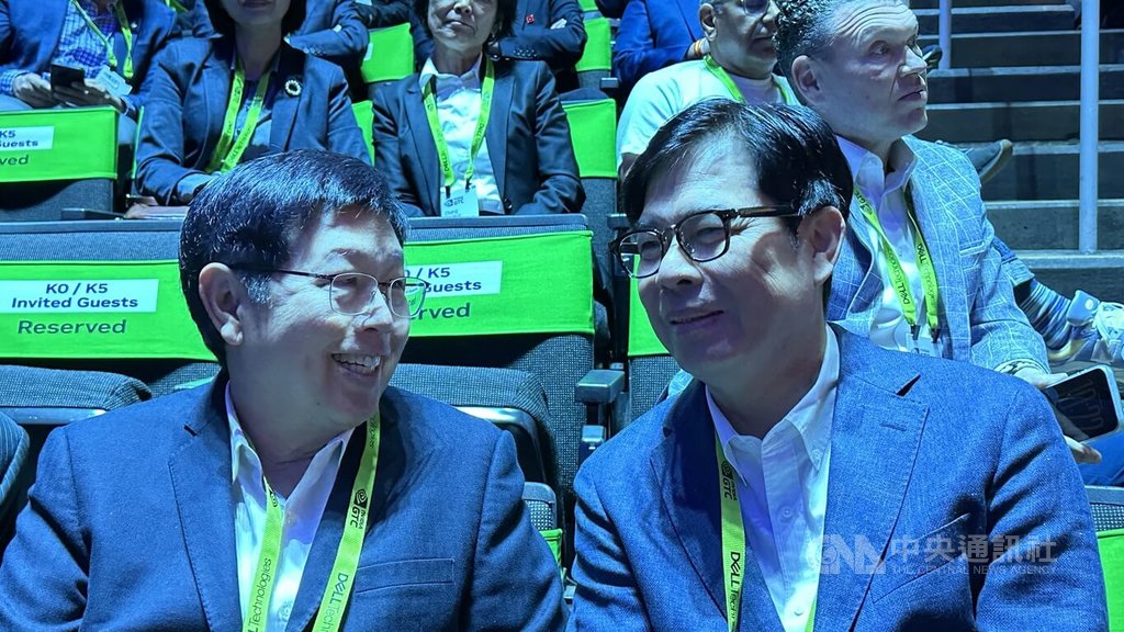 陳其邁出席黃仁勳GTC演講 與劉揚偉互動熱絡