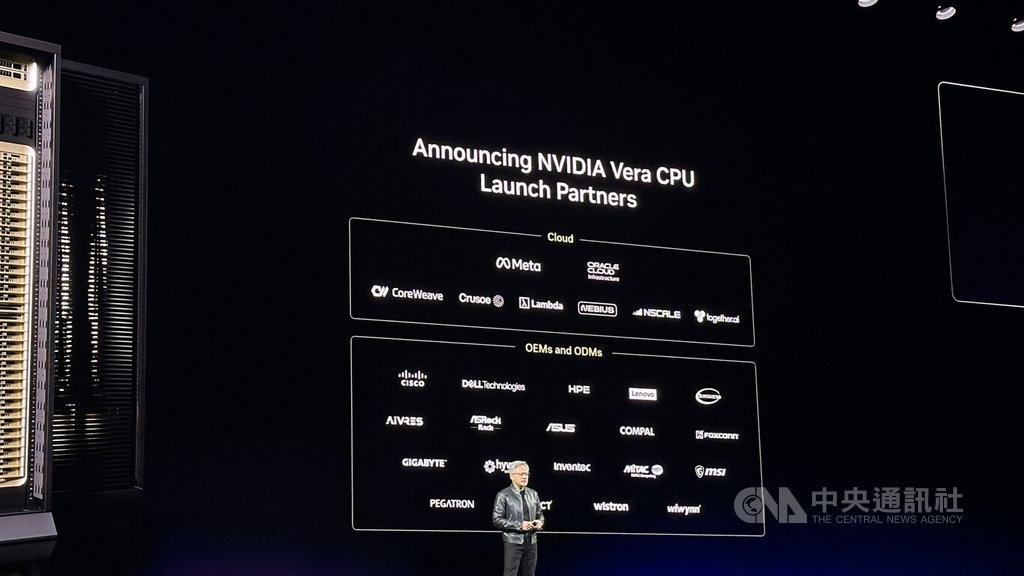 AI代理時代 輝達攜多家台廠打造Vera CPU