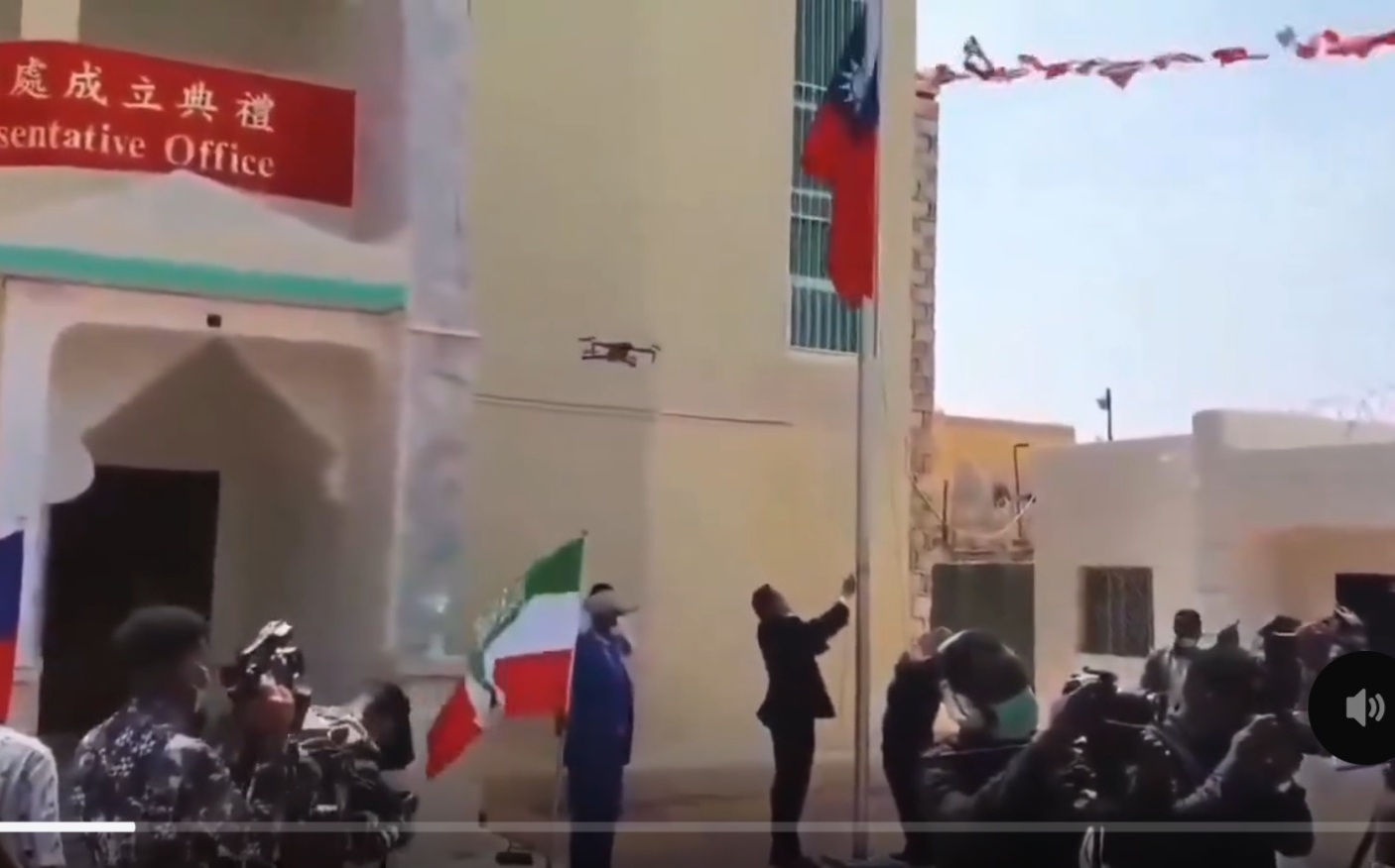 索馬利蘭表態「不向北京低頭」 官網曝光我代表處升旗唱國旗歌