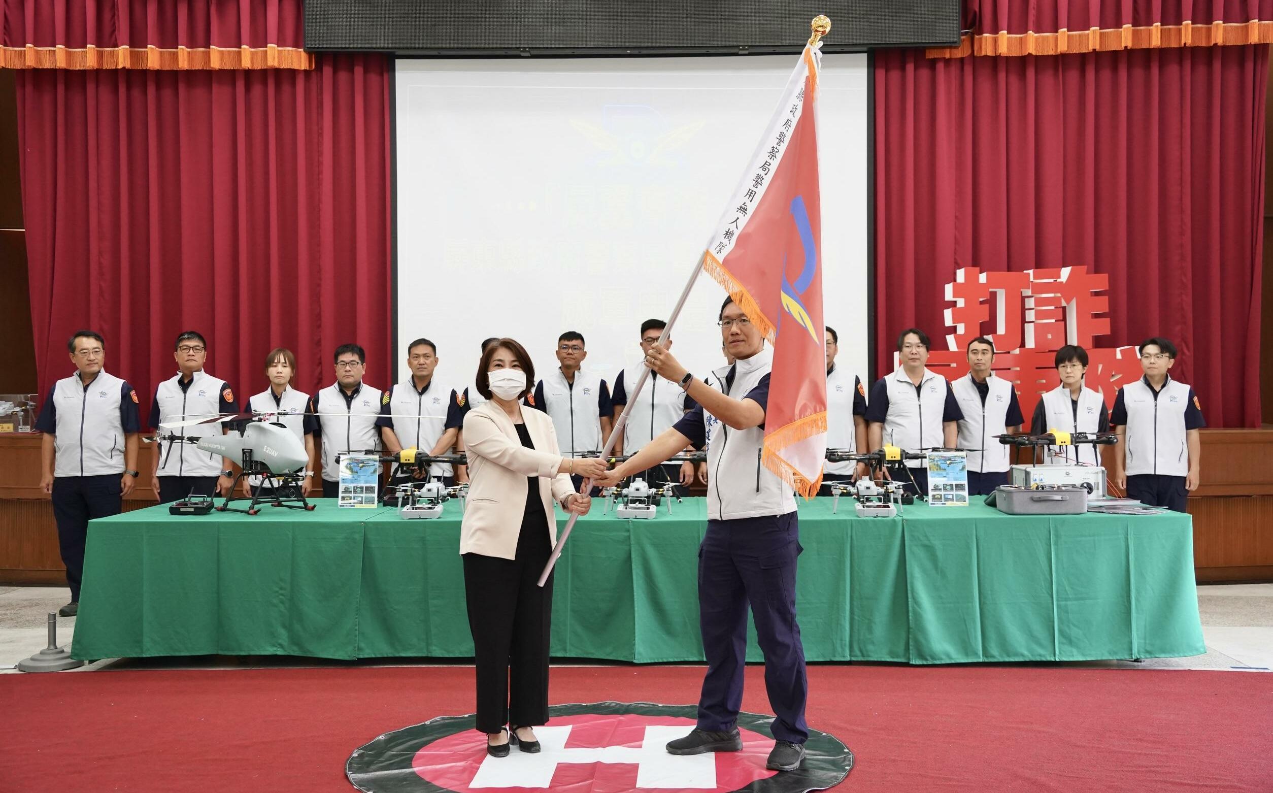 屏東警用無人機隊成軍 維安、交控與夜間搜索全面升級