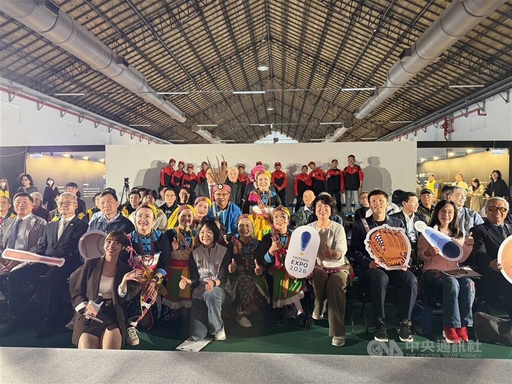 台東紅土之上棒球特展松菸開展 規劃6場主題活動