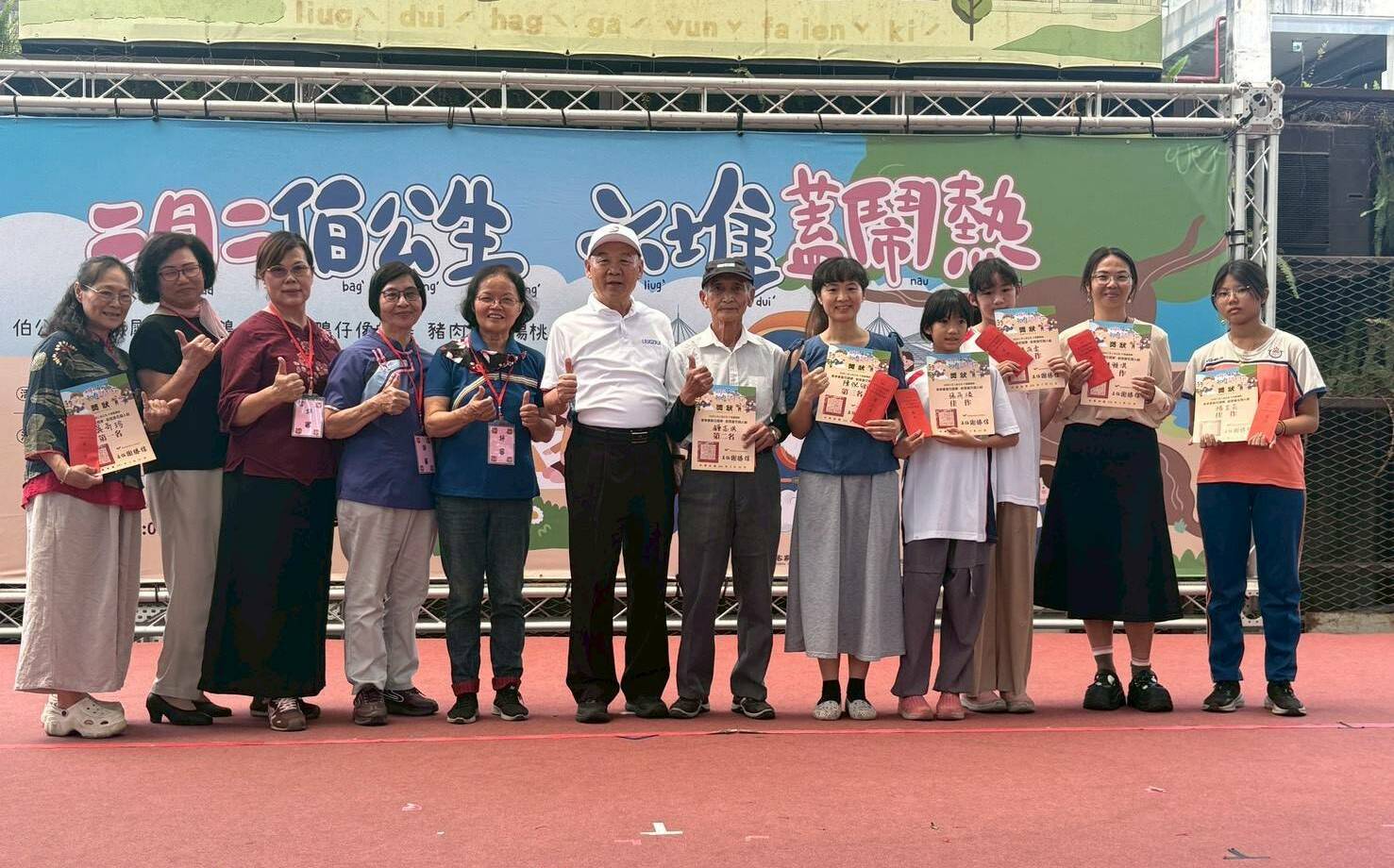 六堆園區疊盤花敬伯公 湖畔千人野餐看表演