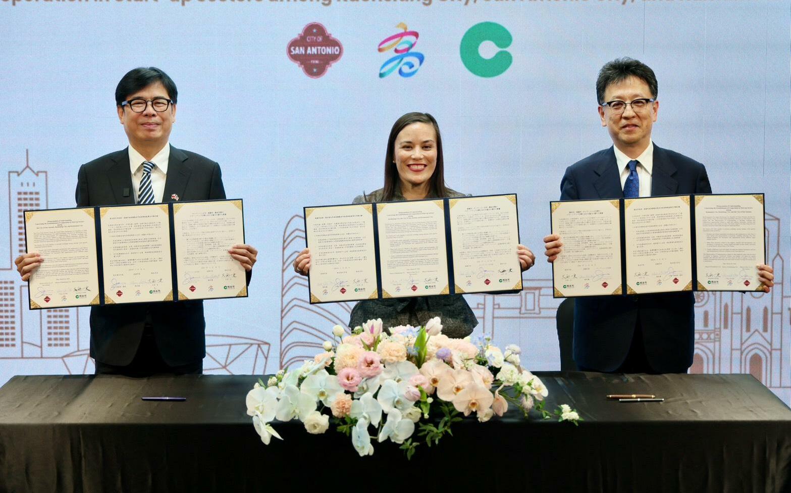 陳其邁再促台美日三方合作 聖安東尼、熊本市長高雄簽署新創MOU